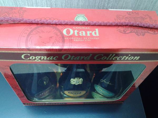 ブランデー オタール Otard 3本セット 古酒 箱入り Otard オタール