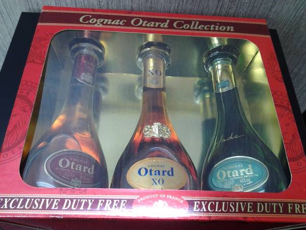 ブランデー オタール Otard 3本セット 古酒 箱入り Otard オタール