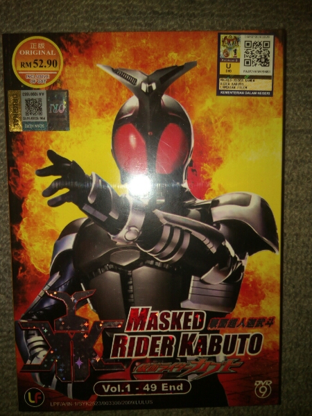 仮面ライダーカブトvol.1-49end