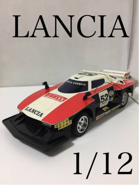 ヨネザワ ラジコン ランチア ストラトス ターボ 1/12スケール