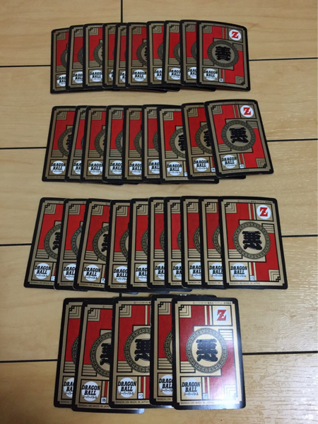 カードダス ドラゴンボール スーパーバトル ノーマルのみ カードダス