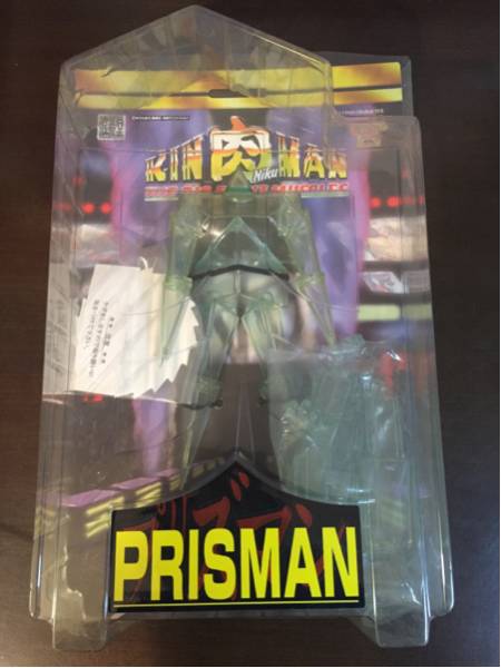 浪漫堂 浪曼堂 プリズマン