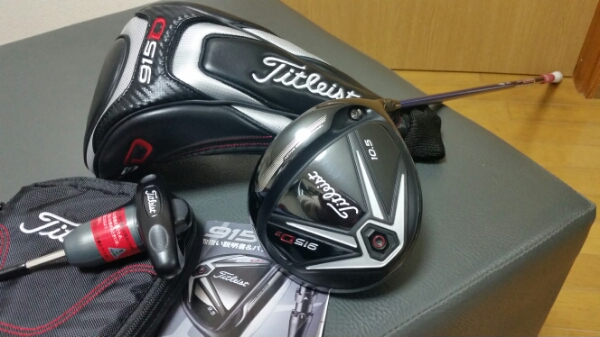 タイトリスト 915D3 ドライバー [スピーダー・エボリューション II 美品 タイトリスト 915D3 スピーダーEV661(X)装着！ はこBOON 661