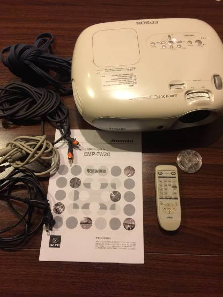 【美品】EPSON/エプソン EMP-TW20 プロジェクター