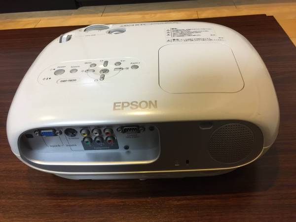【美品】EPSON/エプソン EMP-TW20 プロジェクター