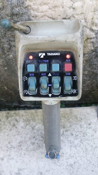タダノクレーン車の送信機 D周波 タダノクレーン車送信機出です 【公式