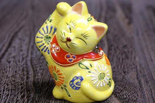 金運招福！九谷焼 右手 招き猫 黄盛