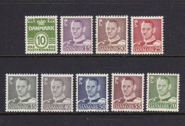 ♯デンマーク/通常 ≪波線/FrederikⅣ世≫1950年 9種完/NH #318