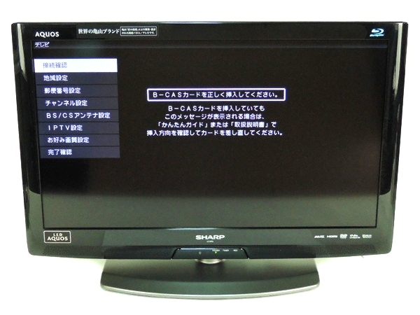 SHARP AQUOS LC-26R5 B 液晶TV 26型 ブラック BS CS Y2160052 シャープ