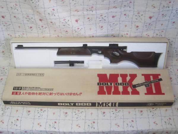 343 マスダヤ BOLT 888 MK II 本体のみ 中古 ！18才以上用！ 343