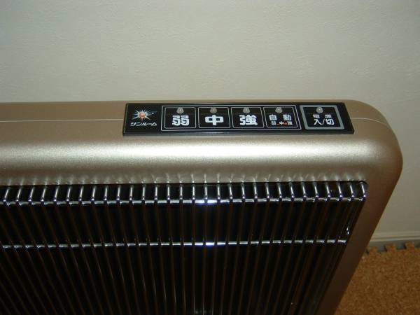 超美品】サンルーム 800EX(S800R-SB) 遠赤外線射式暖房機 電気ヒーター