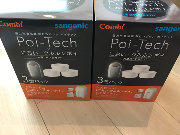 Combi Poi-Tech おむつ処理ポット用カセット 6個セット コンビ