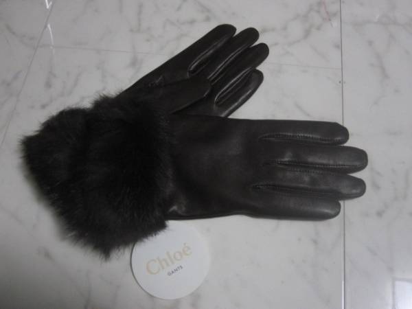 ☆超お得☆新品☆【クロエ☆羊革手袋】ラビットファー☆20cm