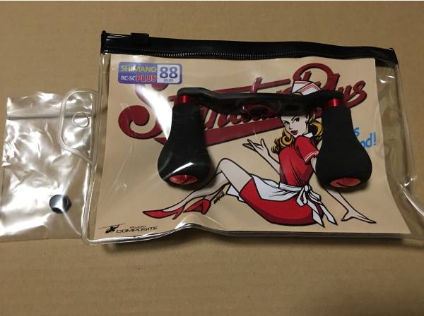 スタジオコンポジット製 シマノ用 山田祐五モデル 88mmハンドル