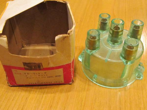 当時旧車サニーブルーバードUL14L16B210クリアーデスビキャップ