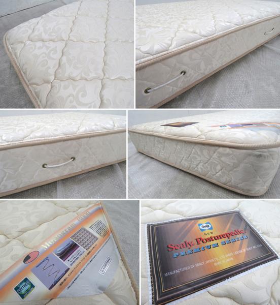 シーリー■高級/Monogram6000/セミダブルマットレス/6万/egm412k_3