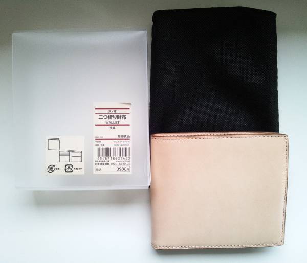新品★無印良品 ヌメ革二つ折り財布 生成★訳あり ヤフオク年末