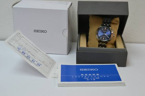 ☆美品 SEIKO セイコー ソーラー電波時計 7B52-0AH0☆