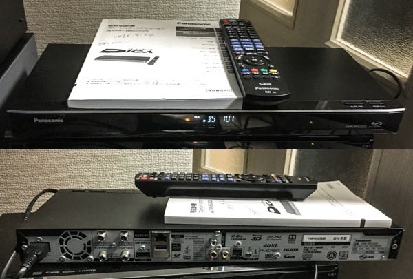 Panasonic DMR-BRG2020 2016年製 ブルーレイレコーダー DIGA Panasonic