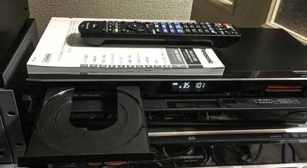Panasonic DMR-BRG2020 2016年製 ブルーレイレコーダー DIGA Panasonic