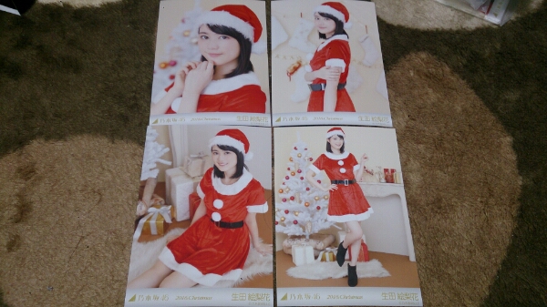 乃木坂46 サンタ衣装2016 生写真 4種 コンプ 生田絵梨花 乃木坂 サンタ