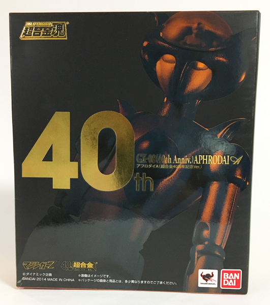 超合金魂 アフロダイA 超合金40周年記念Ver. 新品未開封