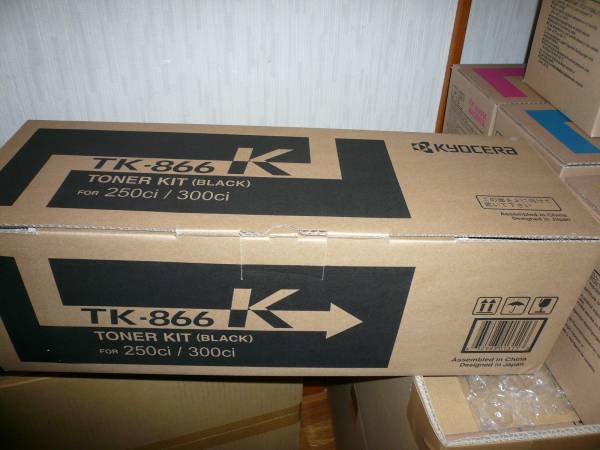 京セラ TK-866トナー /全4色+K2本追加 計6本(純正品)