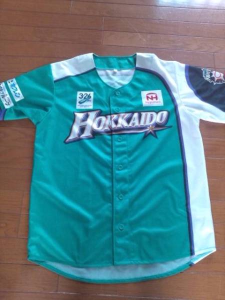 日本ハムファイターズ　大谷翔平　新幹線 ユニフォーム　_2