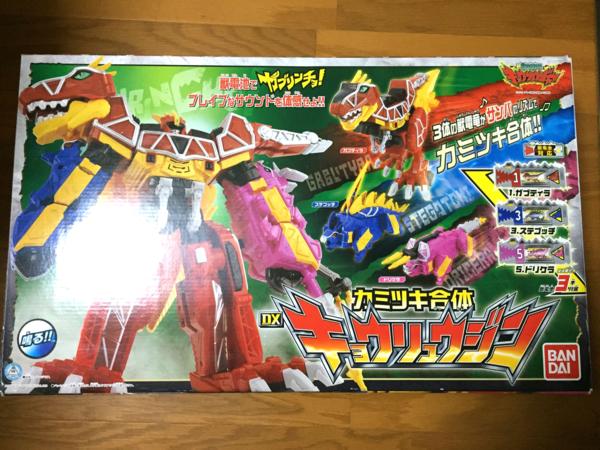 獣電戦隊キョウリュウジャー!カミツキ合体DXキョウリュウジン