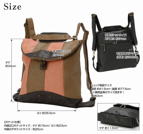 新品 Depa-garden prima 2way ショルダー リュック レザー 黄色