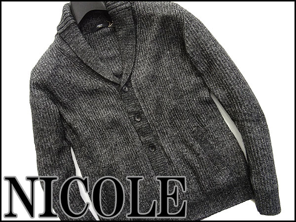 新品NICOLEニコル ショールカラーメランジカーディガン48黒11345