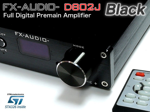 FX-AUDIO- D802J 【ブラック】ハイレゾ対応フルデジタルアンプ