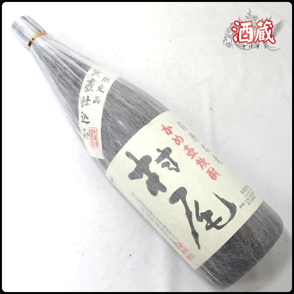 BO238○ プレミアム 芋焼酎 【 村尾 1800ml 】 ○詰日：28年10月 芋