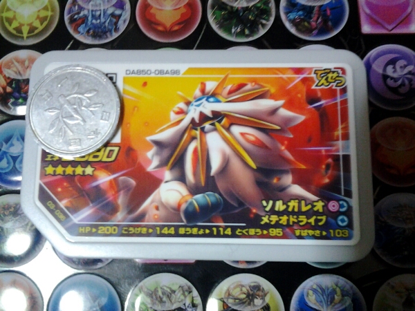 ポケモン ガオーレ ★5 ソルガレオ 