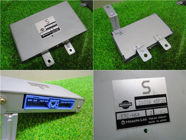 Z32 フェアレディZ 300ZX 前期 コントロールユニット セット