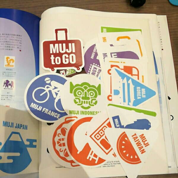 【無印良品】MUJI to GO 【コンプリート】＋casa brutus _1