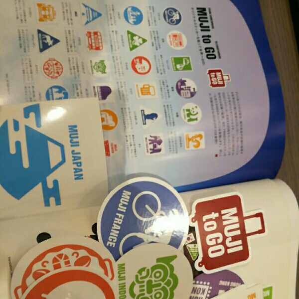 【無印良品】MUJI to GO 【コンプリート】＋casa brutus _3