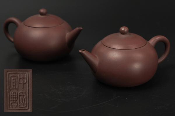 紫砂 茶壺 急須 IwaiLoft 本番 中国宜興 オシャレ 中国 紫砂壷 朱泥 