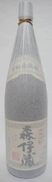 未開栓！芋焼酎 森伊蔵酒造 ★ 森伊蔵 1800ｍｌ