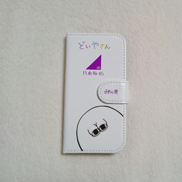 iphone6 6s 手帳型 スマホケース 乃木坂46 どいやさん 西野七瀬 iPhone
