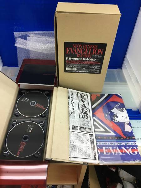 Neon genesis evangelion perfect collection DVD set(s) NEON GENESIS