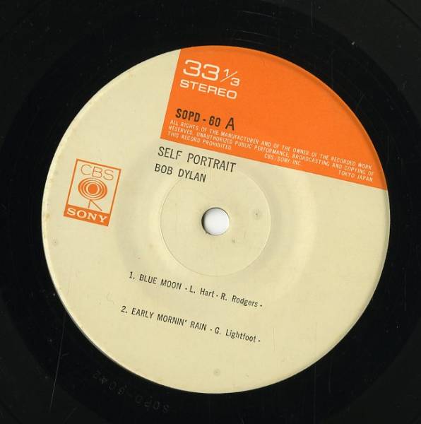 (w)EP1枚組-33RPM/ボブ・ディラン「Self Portrait」