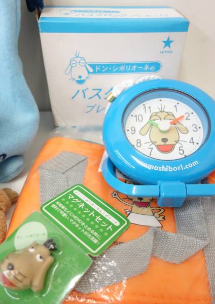 ドンシボリオーネ 冷温庫 サッポロ ビール 生搾り 非売品 当選品 希少 レア ドン・シボリオーネ 2026年最新Yahoo!オークション -ドンシボリオーネ