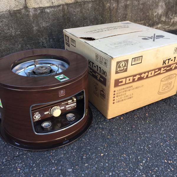 コロナ しん式 煮炊 暖房 石油コンロ ストーブ 動作確認済 KT-11