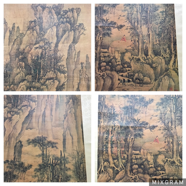 明朝 藍瑛 山水圖 中国 掛け軸 文化遺産オンライン 百幅）_搜狐网