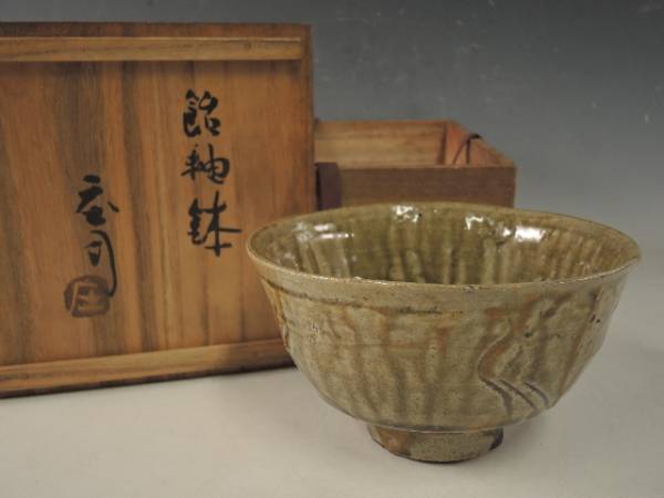 □星庵特別企画□加守田章二 色絵象嵌徳利 晩年超希少作 共箱