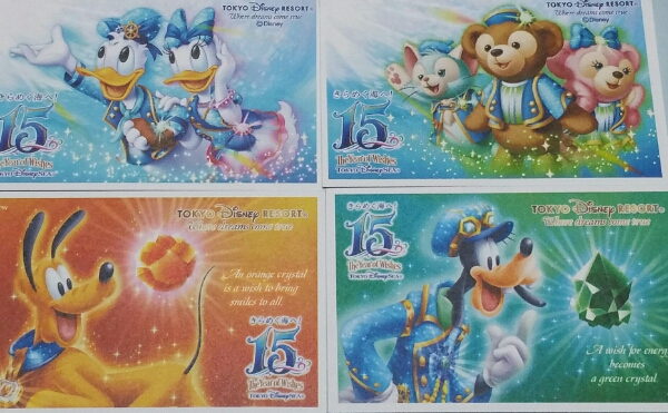 東京ディズニーリゾート 4枚セット 公式通販 優先入場券 株主優待 東京 