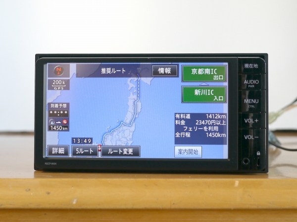 トヨタ純正メモリーナビ　NSCP-W64　2014年 ワンセグ　1219