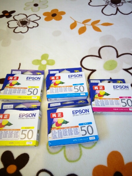 エプソン 純正インク 新品箱潰れあり ICY50 ICC50 ICM50 【公式通販】
