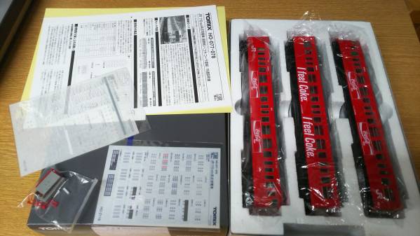 トミックス「115系1000番台」コカ・コーラ塗装(HO-078) 購入時試運転